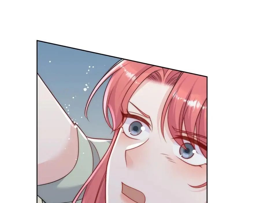 第50话不会丢下你一个人 第5页