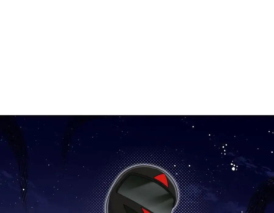 第50话不会丢下你一个人 第15页
