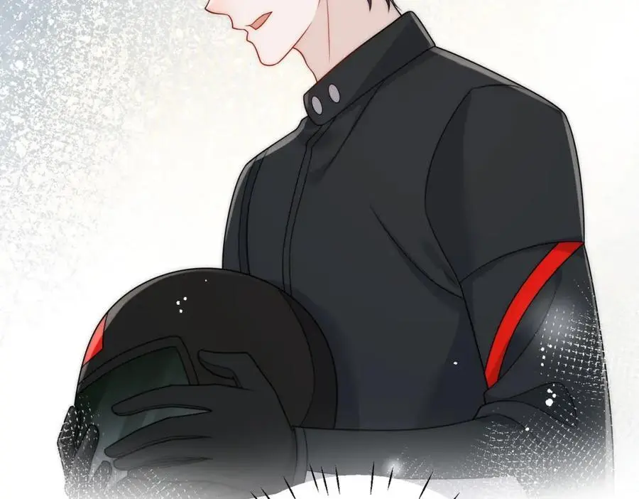 第51话车祸真相 第24页
