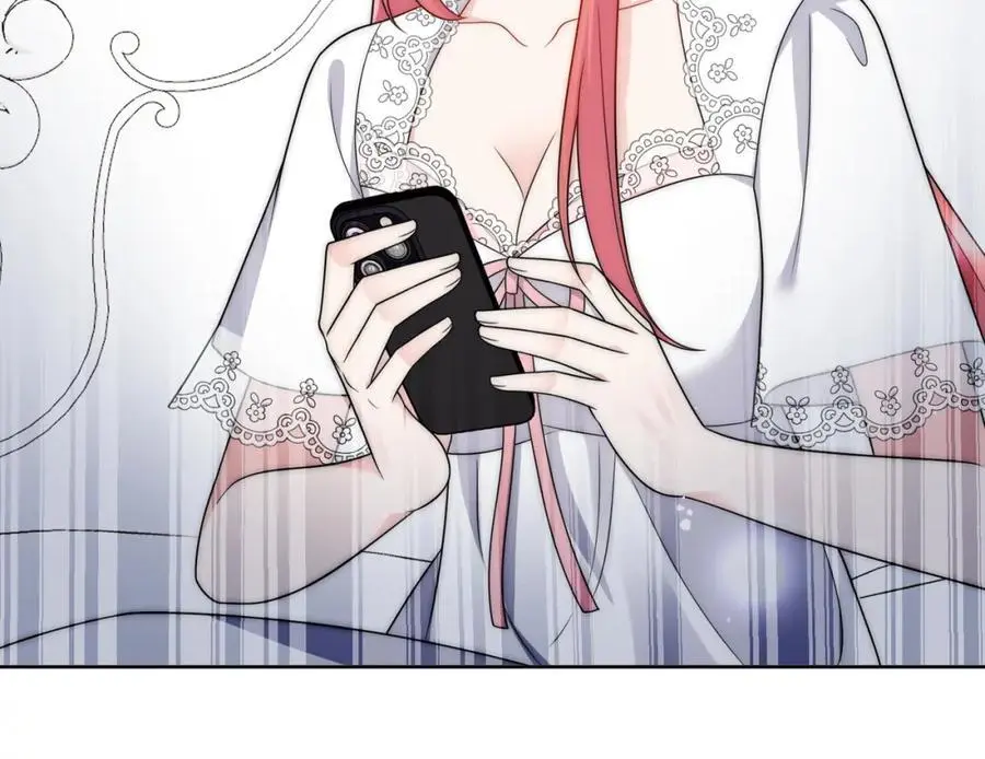 第51话车祸真相 第26页