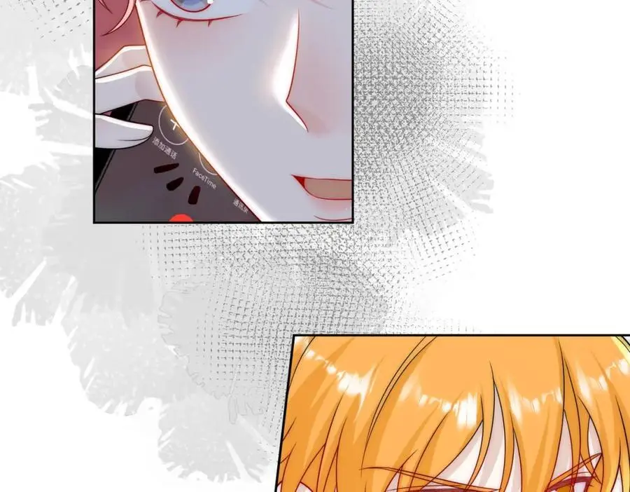 第51话车祸真相 第29页