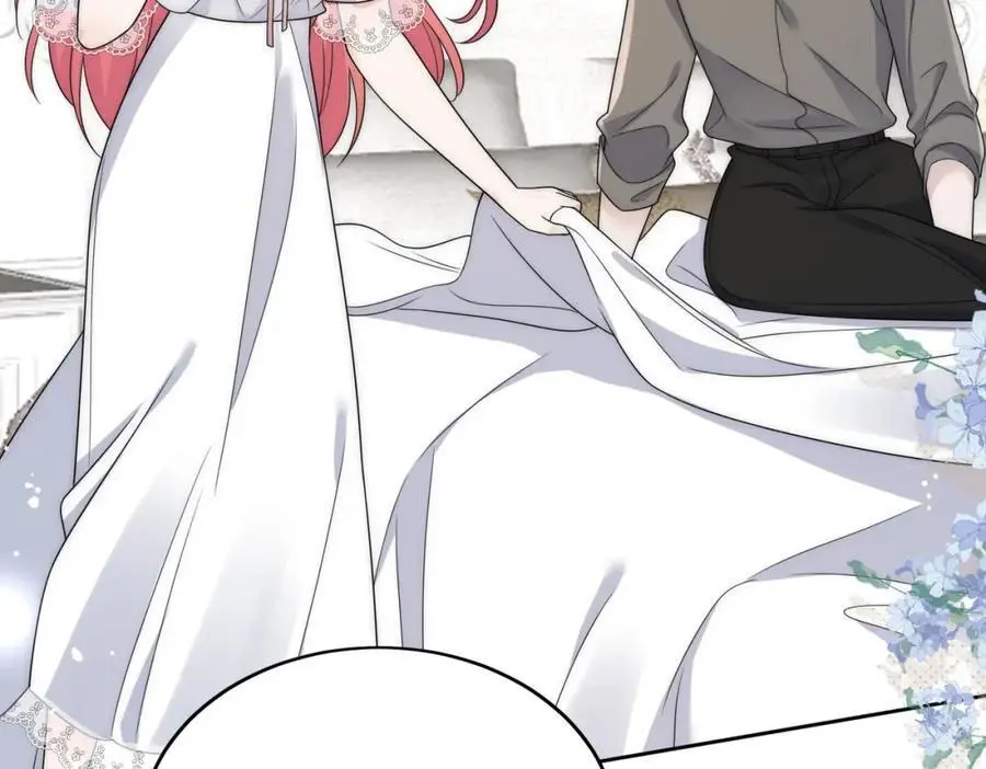 第51话车祸真相 第44页