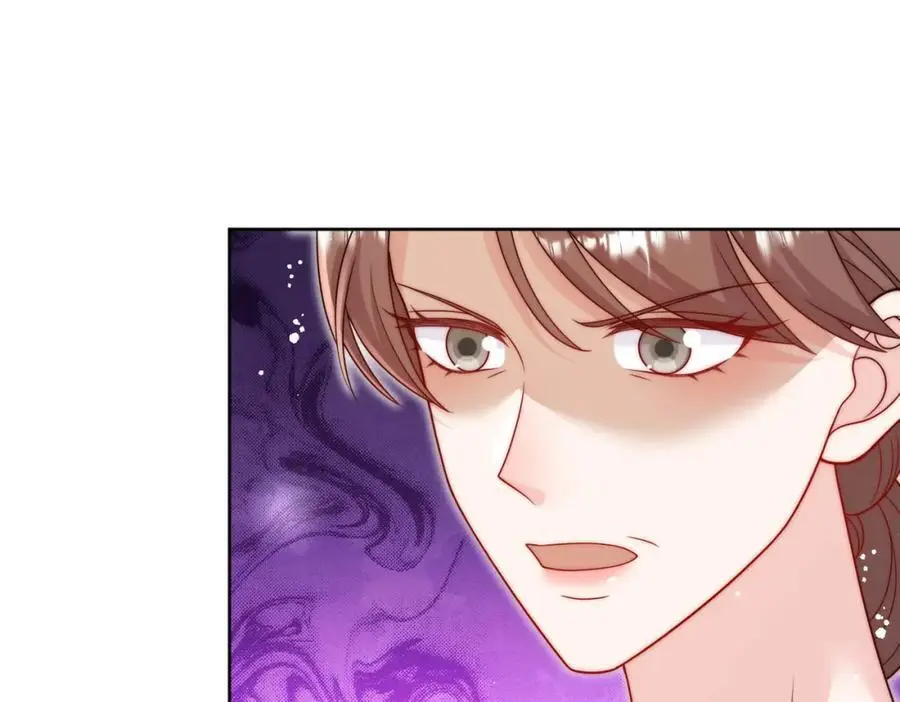 第51话车祸真相 第56页