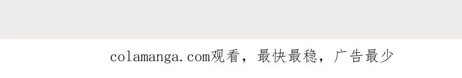 第52话小弟办事陆姐放心 第74页