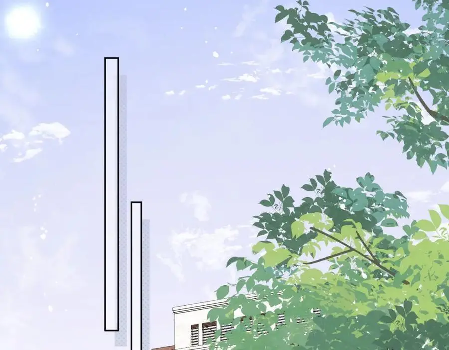 第53话色诱？ 第9页