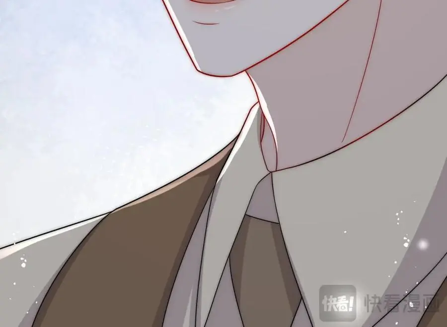 第53话色诱？ 第29页