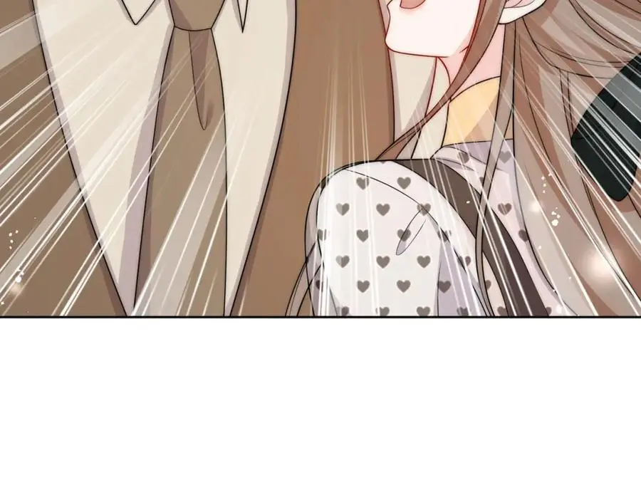 第53话色诱？ 第33页