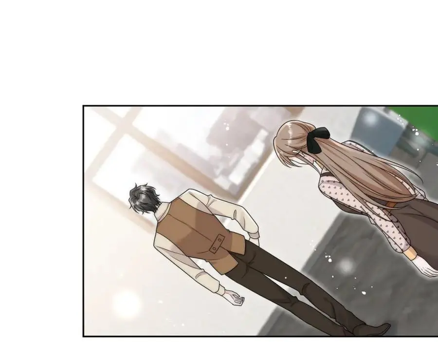 第53话色诱？ 第42页