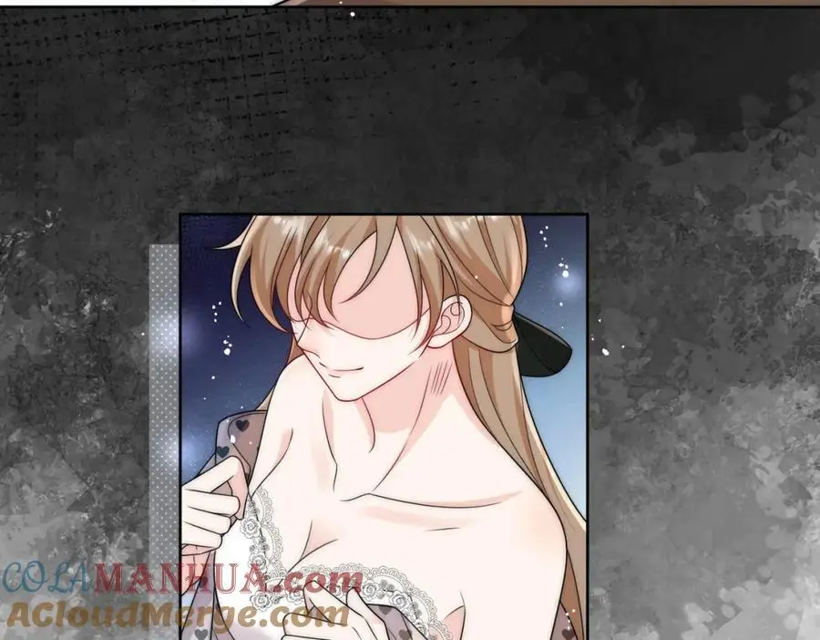 第53话色诱？ 第49页