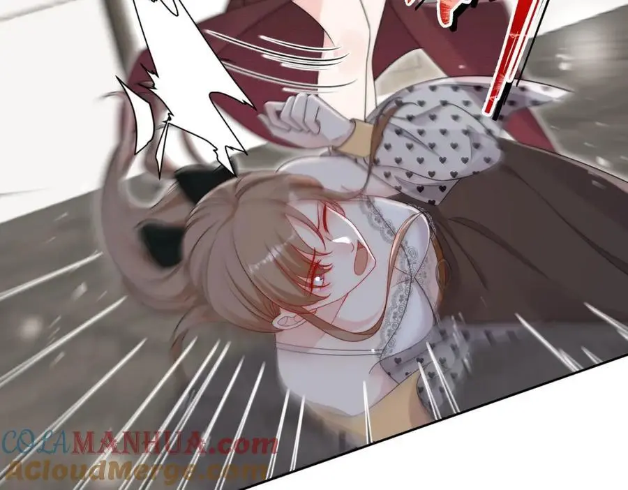 第53话色诱？ 第58页