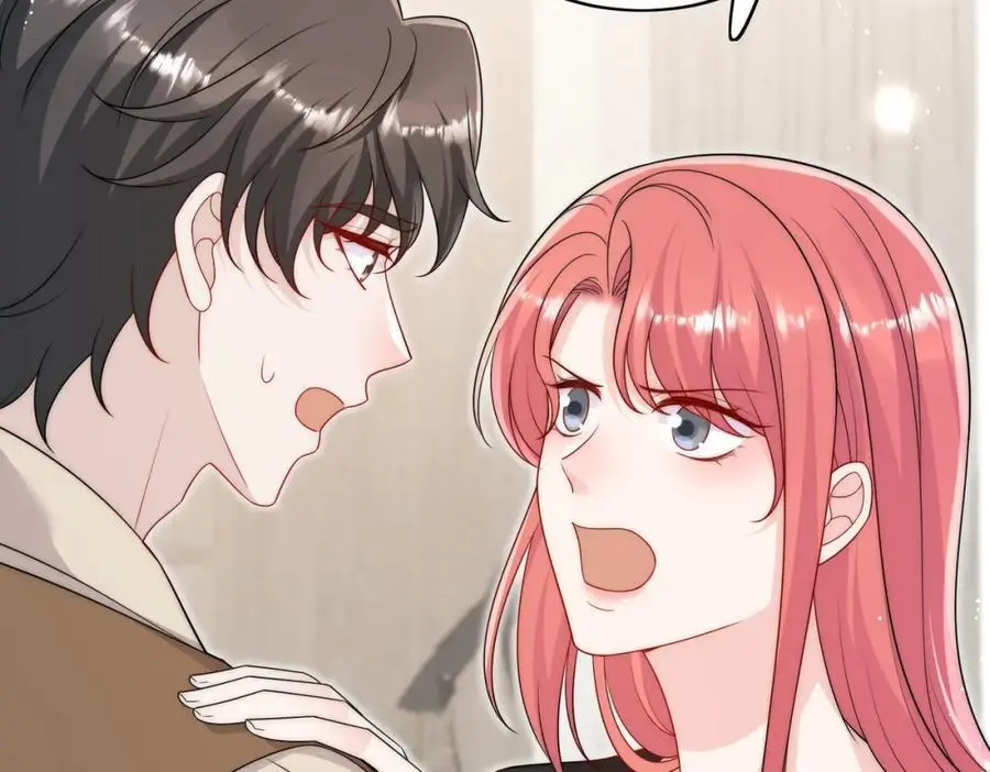 第53话色诱？ 第63页
