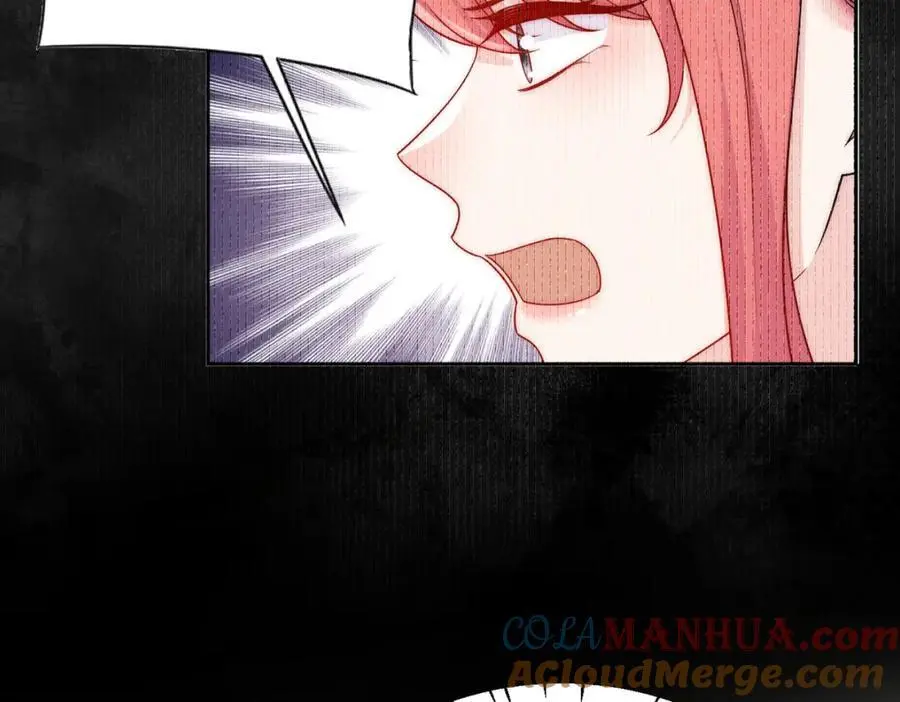 第54话你会吃醋吗 第70页
