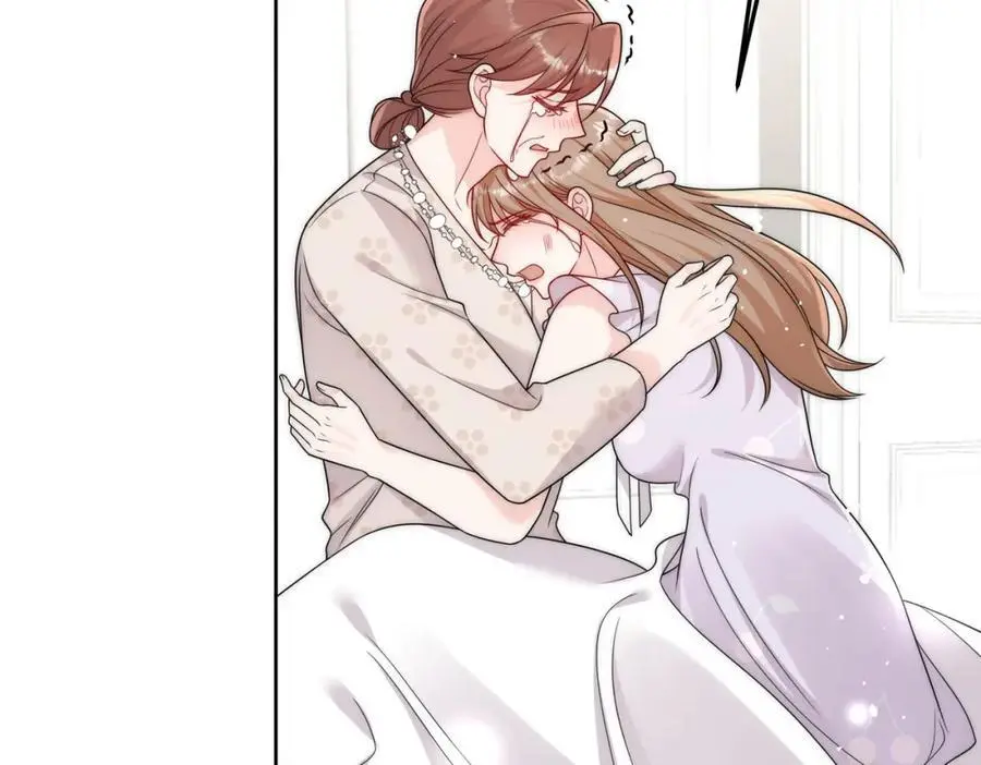 第56话谁在说谎 第21页