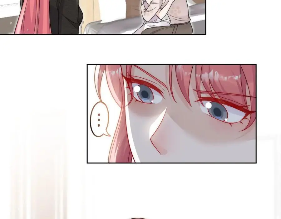 第56话谁在说谎 第27页