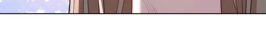 第56话谁在说谎 第31页