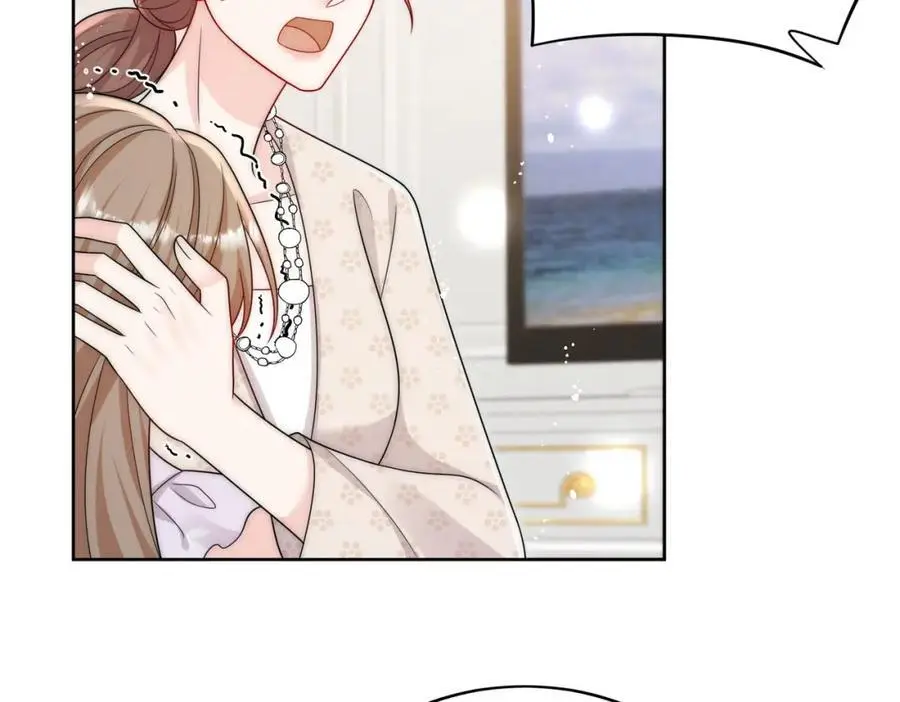 第56话谁在说谎 第44页