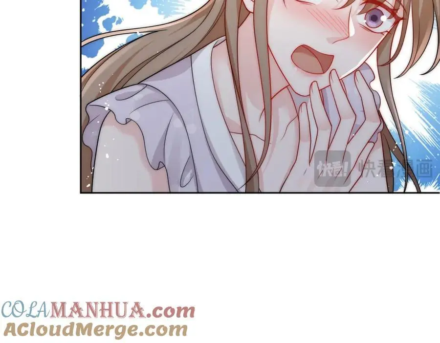 第56话谁在说谎 第58页