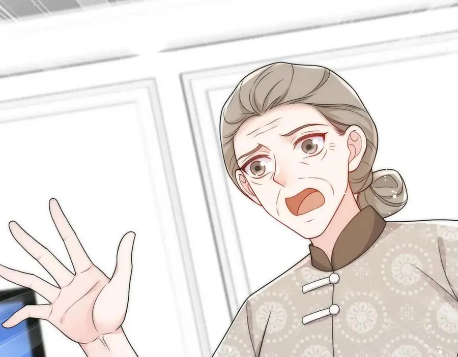 第57话赛车场上遇故人 第20页