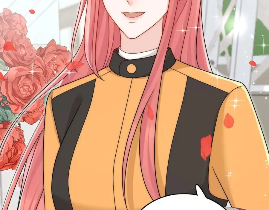 第57话赛车场上遇故人 第27页