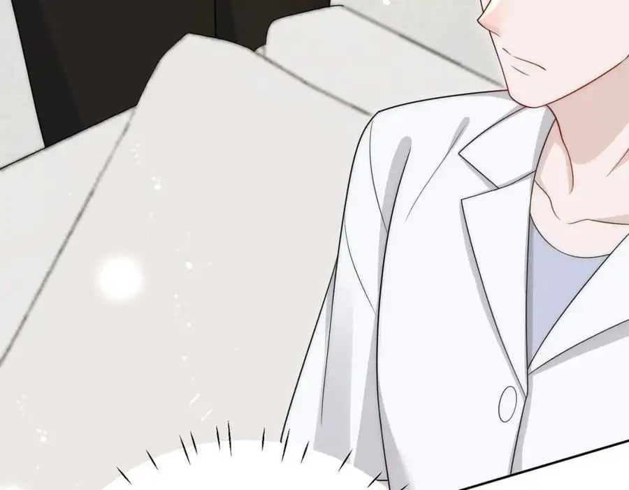 第57话赛车场上遇故人 第48页