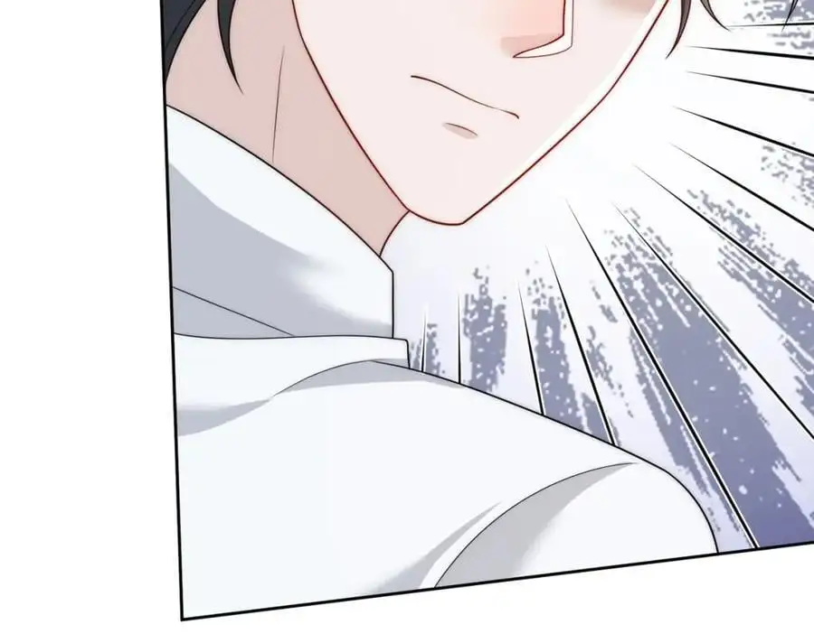 第57话赛车场上遇故人 第50页