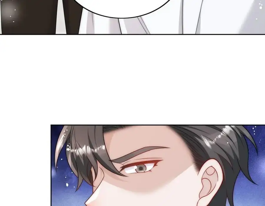 第57话赛车场上遇故人 第54页