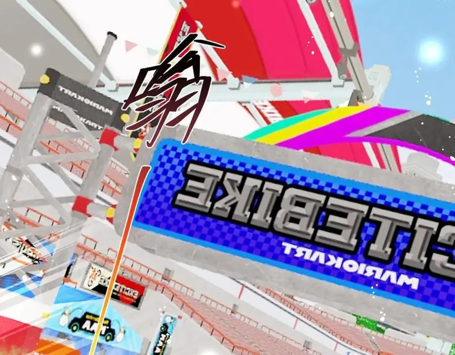 第57话赛车场上遇故人 第56页
