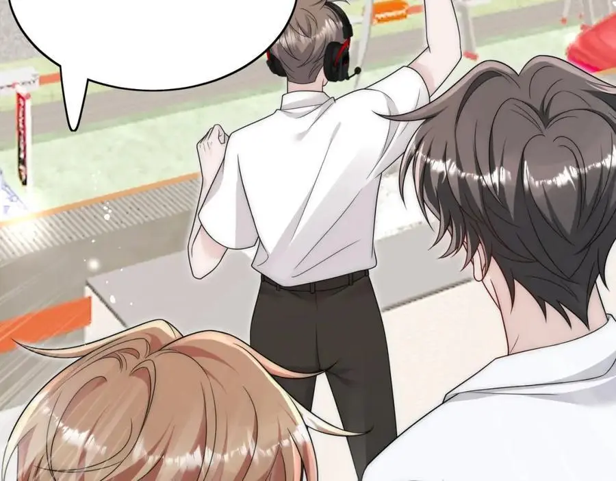 第57话赛车场上遇故人 第62页