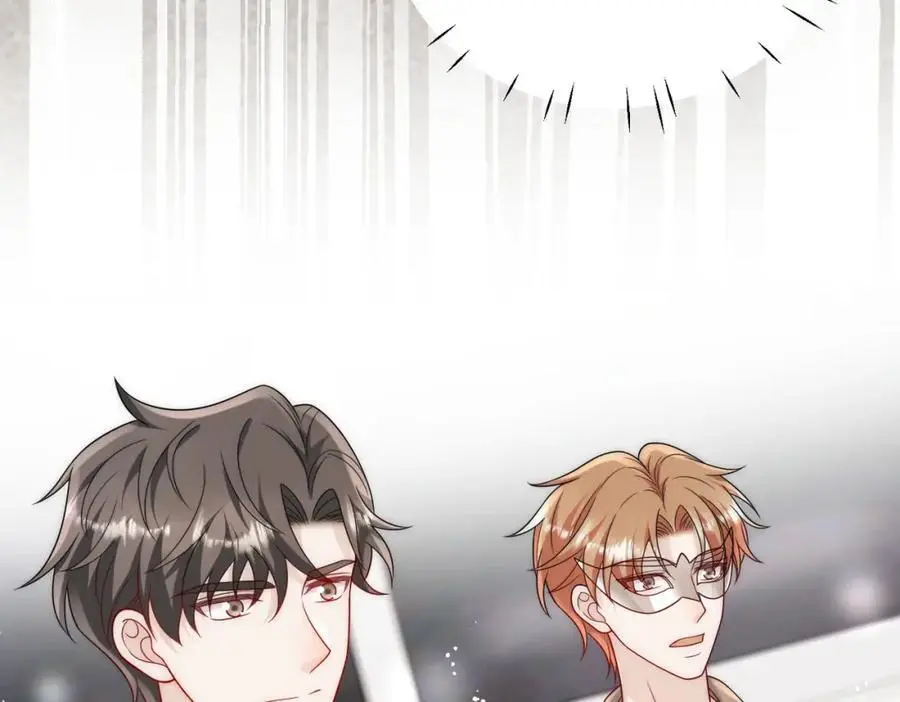 第58话老婆最棒 第14页