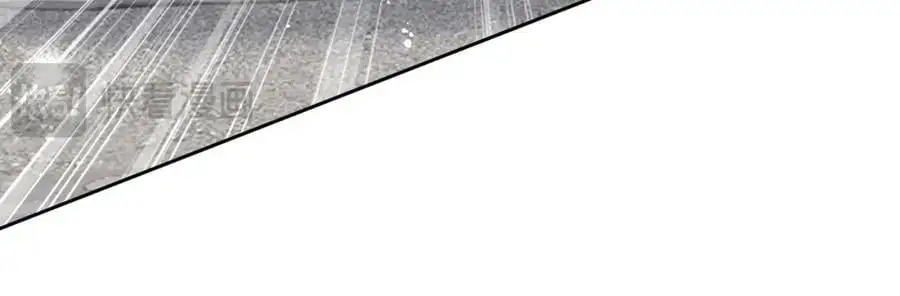 第58话老婆最棒 第18页