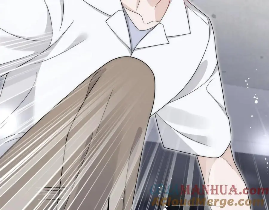 第58话老婆最棒 第22页