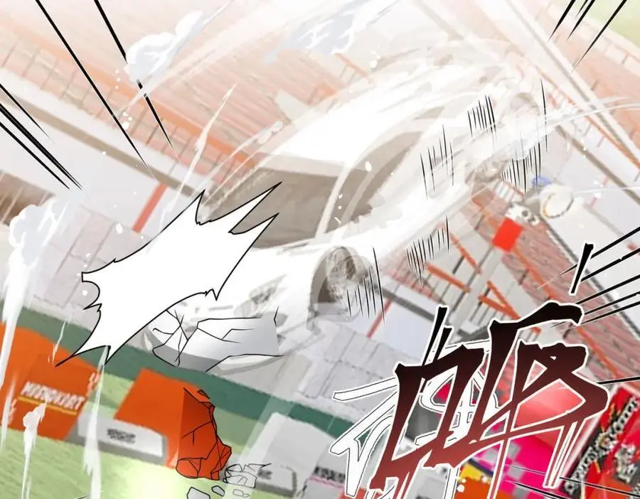 第58话老婆最棒 第24页