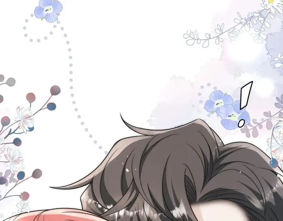 第58话老婆最棒 第53页