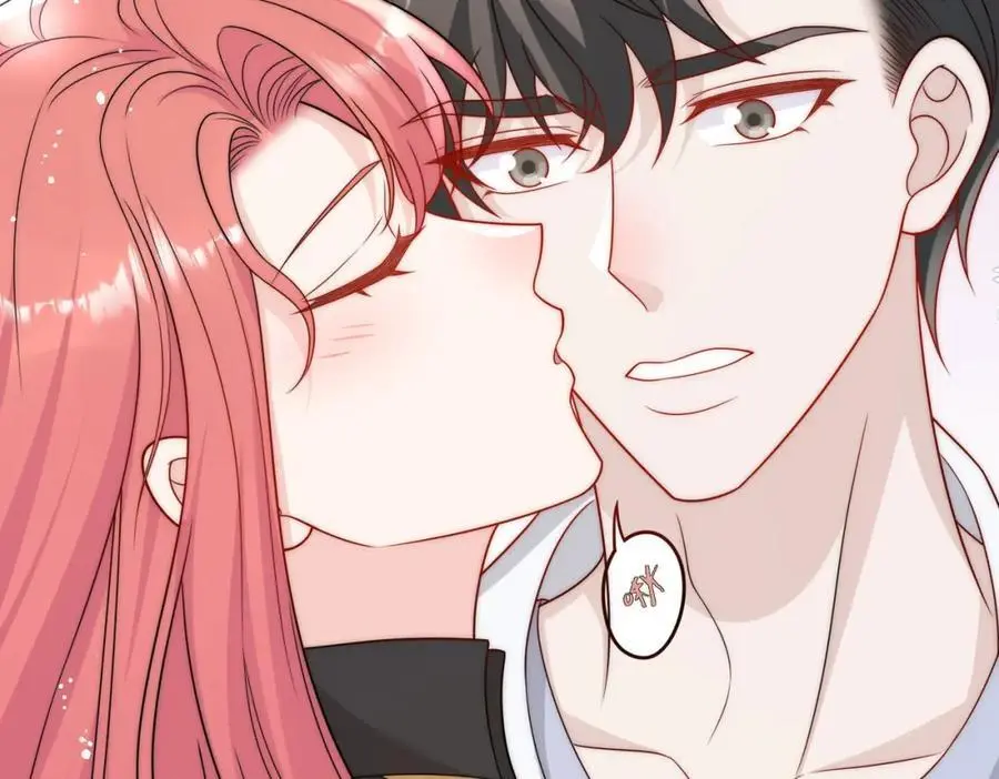 第58话老婆最棒 第54页
