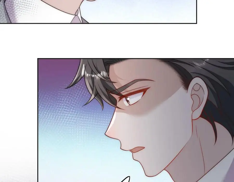 第59话他的戒指 第6页