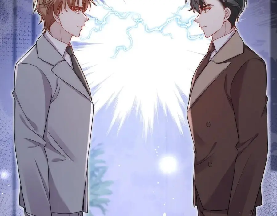 第59话他的戒指 第8页