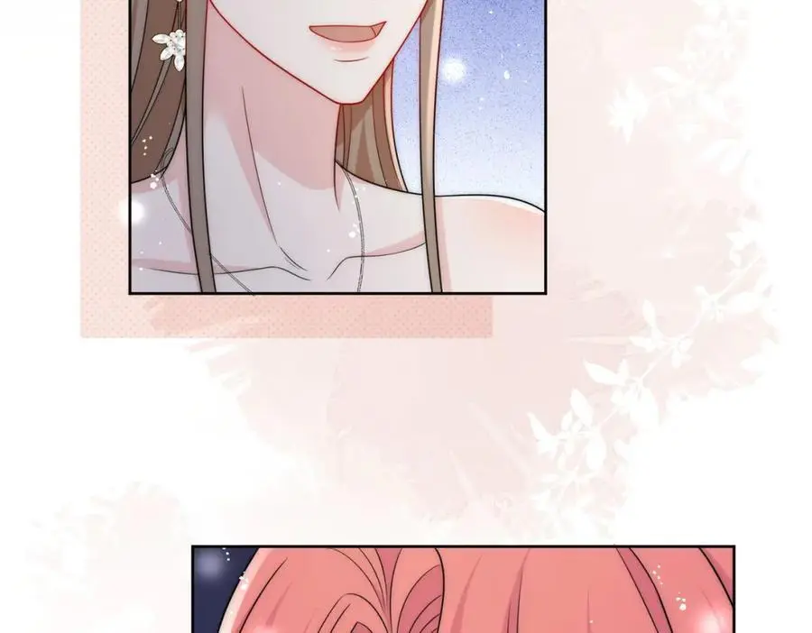 第59话他的戒指 第24页