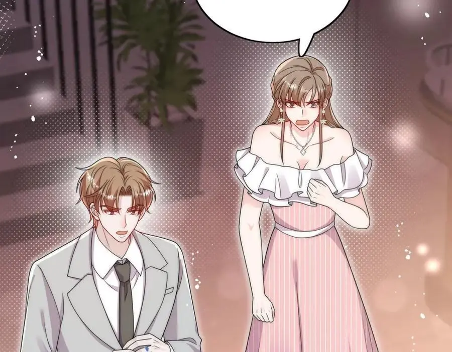 第59话他的戒指 第27页