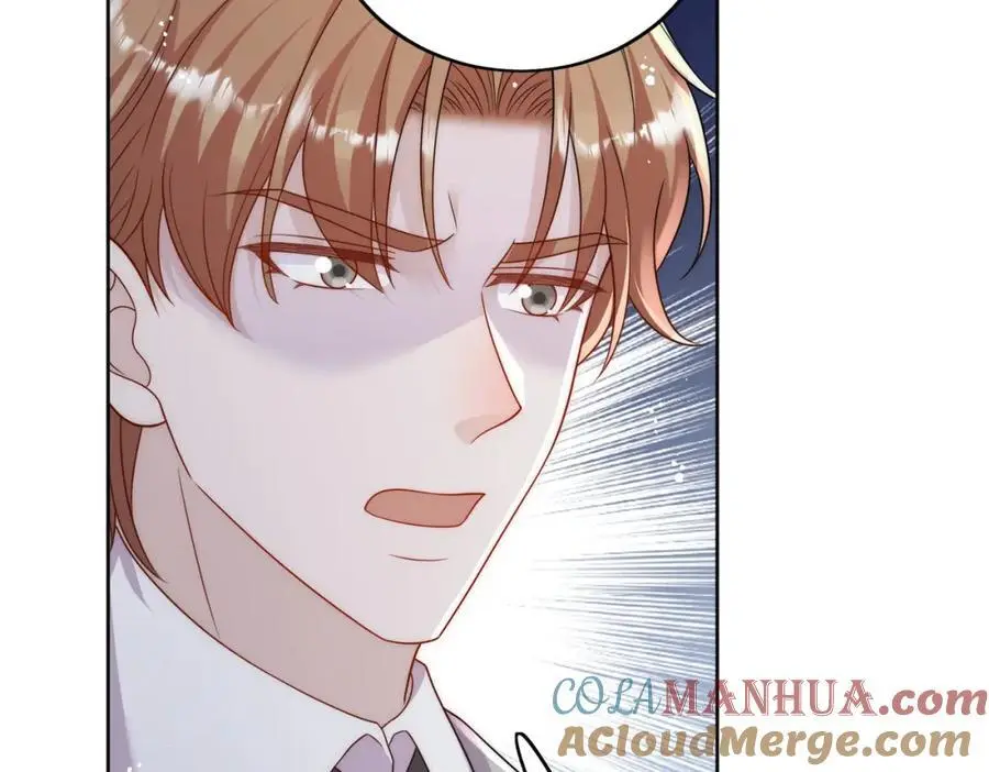 第59话他的戒指 第43页