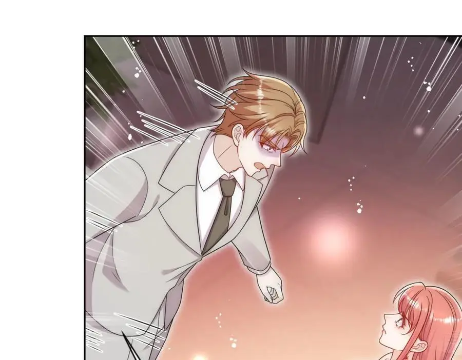 第59话他的戒指 第47页