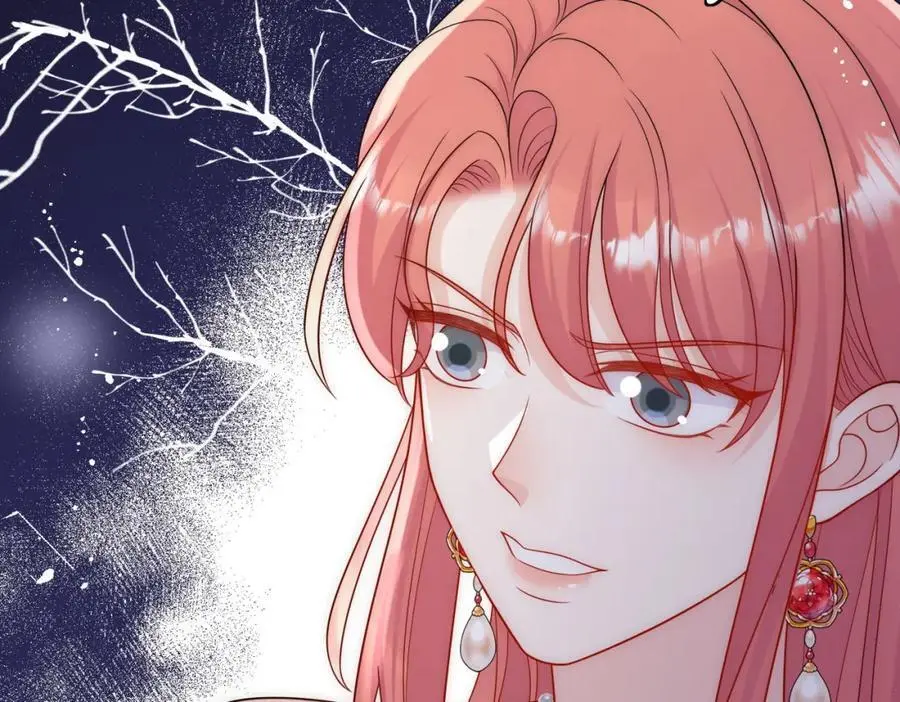 第59话他的戒指 第50页