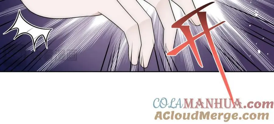 第59话他的戒指 第55页