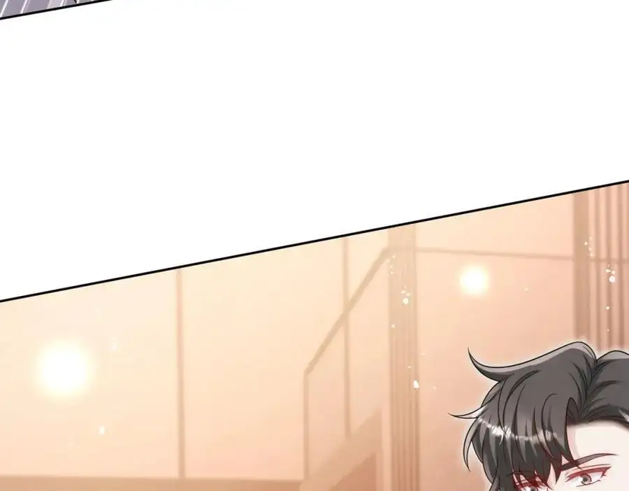 第59话他的戒指 第59页