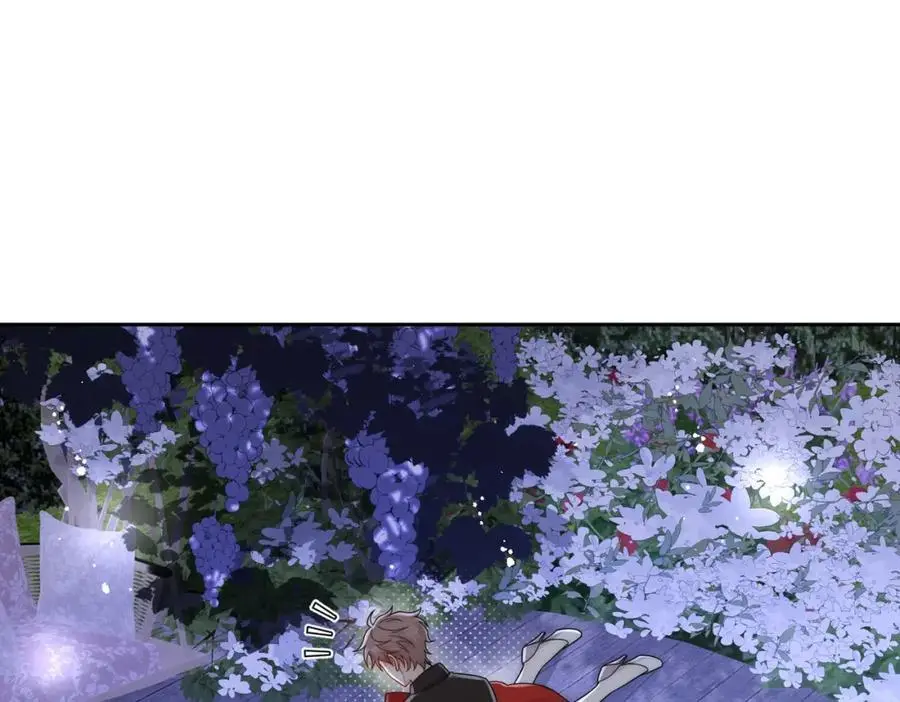 第60话糟糕，中迷药了 第5页