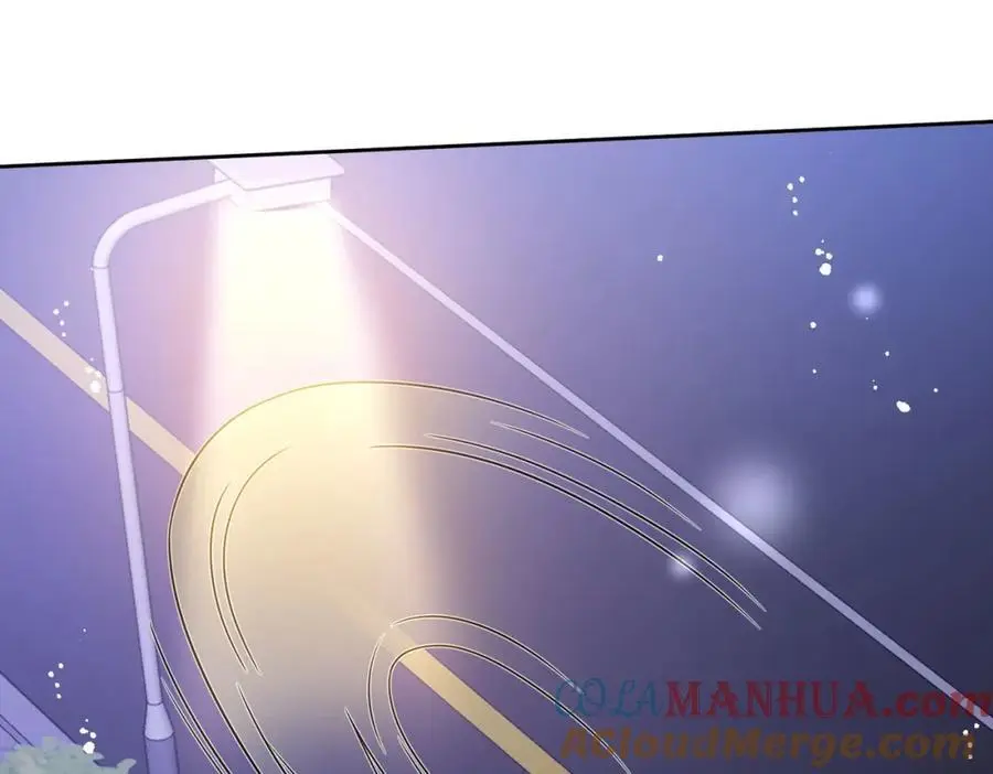 第60话糟糕，中迷药了 第61页