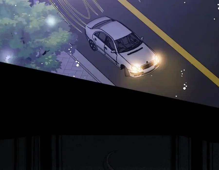 第60话糟糕，中迷药了 第62页