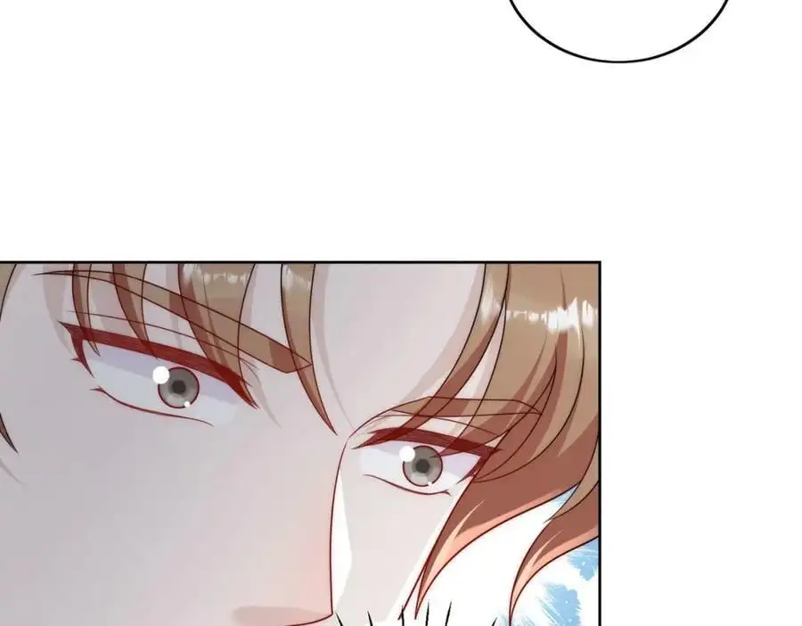 第61话又见修罗场 第24页