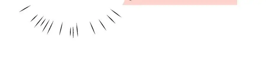 第61话又见修罗场 第38页