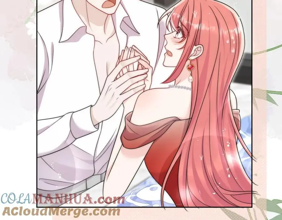 第61话又见修罗场 第40页