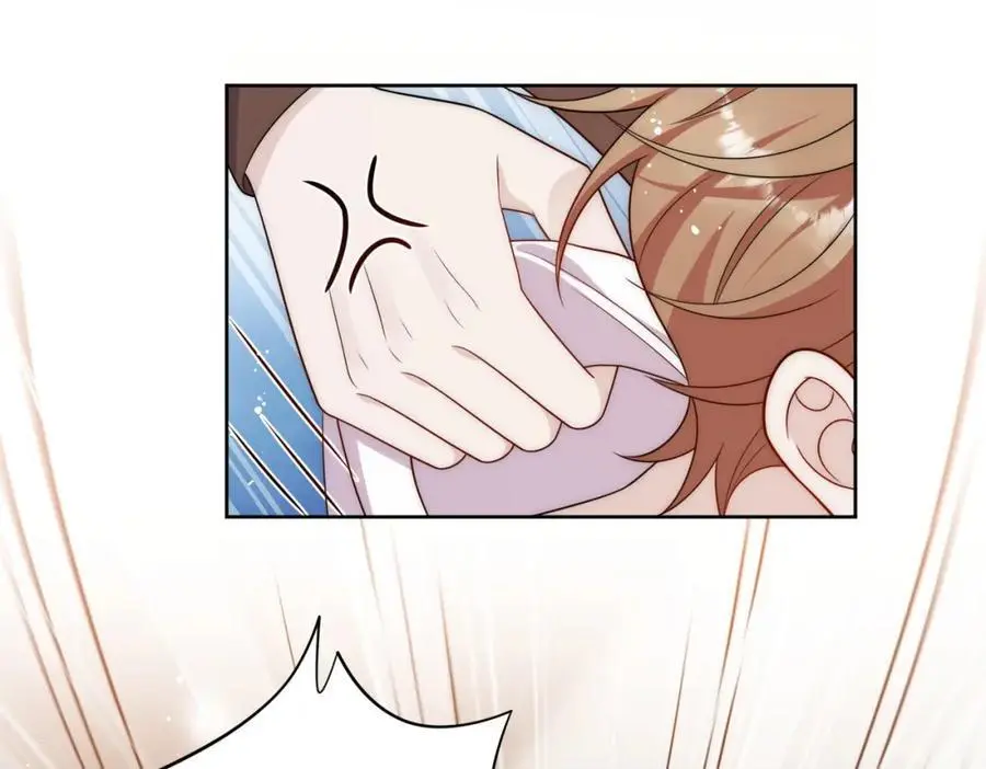 第61话又见修罗场 第51页